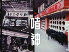 -啫神·广州地标美食(北京路店)