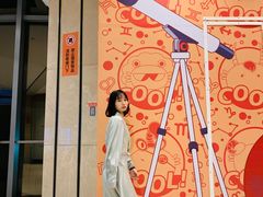 -圆融星座购物中心