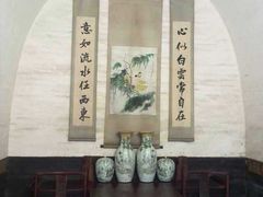 -山西王家大院