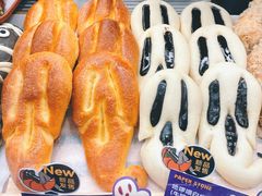 -PAPER STONE BAKERY(万菱汇店)