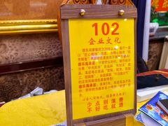 -德乐海蒙餐