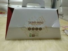 -燊辉燊麦(世贸店)