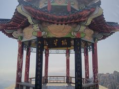 -崂山巨峰游览区