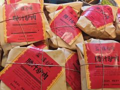 -天仁聚驴肉香(北石槽店)