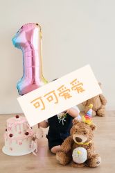点击看大图 -瞳摄影写真旗舰店