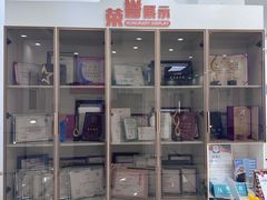 -派美特宠物医院·核磁CT·骨科肿瘤·疑难转诊(沈农禾丰店)