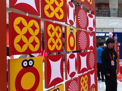 -光启城时尚购物中心