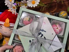-稻香村(观前街店)