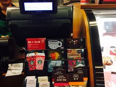 -星巴克(福州长乐长山湖分店)