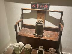 -花迹(富春江东街店)