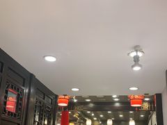 -楚畹园