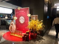 -徐记海鲜(观沙岭|滨江新城店)