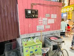 -CITY MART城市集市·里弄(北外滩来福士广场店)