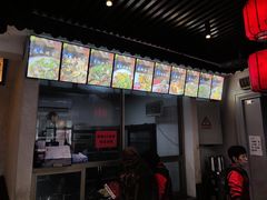 -邮亭陈鲫鱼·重庆老字号(大足直营店)