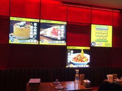 -蚝太郎 • 海鲜烧烤(Upark店)
