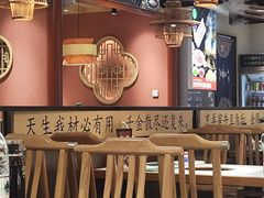 -曲氏老北京铜锅涮肉•火锅(不老街店)