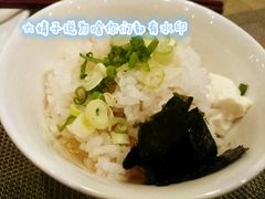 -富力希尔顿酒店·地阔自助餐厅