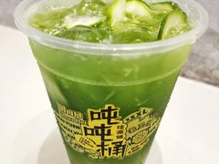 -桂桂茶(恒基名人店)