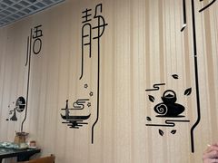 -素心斋素食餐厅