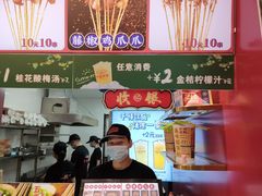 -千禧炸串(明瓦廊店)