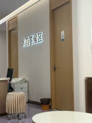 -广州紫馨整形外科医院