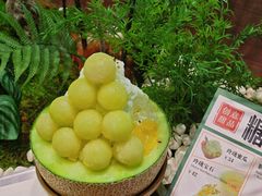 -糖糖屋•糖水•雪花冰店(时尚天河店)
