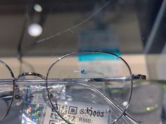 -宝岛眼镜(武汉南湖店)