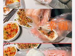 -海底捞火锅(龙湖三千集店)