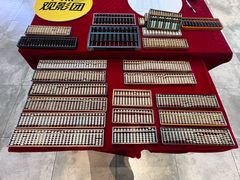 -闫家炸鸡架(五爱总店)