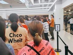 -山姆餐吧(山姆会员商店店)