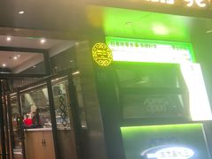 -耶里夏丽·丝路新疆菜·清真食品(徐汇南丹东路臻选店)