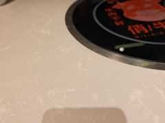 -俏牛哥鲜牛肉牛肆馆(重庆天地店)