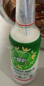 -蓉城西二道无名冒菜(西二道街店)