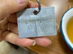 -清真馬峰小炒泡饃