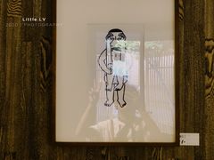 -boundaries籬苑(瑞光创意工厂-贰号院店)
