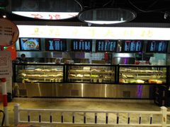 -马路牙子地桌烤肉(工体店)