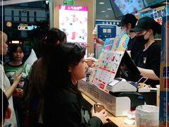 -蜜雪冰城(德思勤广场店)