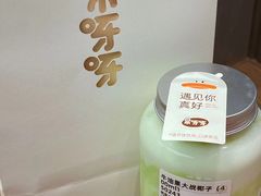 -果呀呀(国金街店)