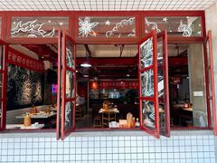 -爸爸炒料牛排老火锅(高新店)