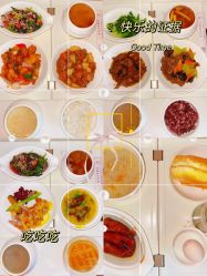 -梓爱月子中心(花都店)