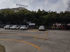 -安顺兴驾校(思明厦大总校)