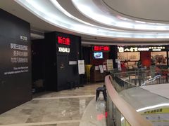 -京基滨河时代广场