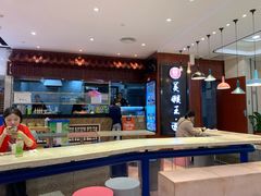 -豫楚源美猴王·面(武商广场店)