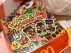-麦当劳(开平潭江店)