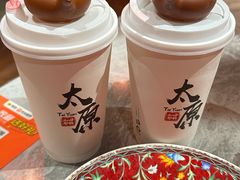 -山四砂锅(钟楼街店)