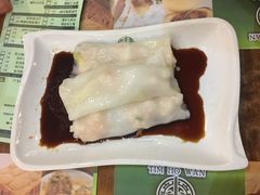 -添好运点心专门店(深水埗店)