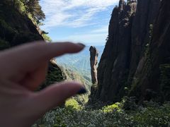 -三清山风景名胜区