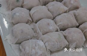 Fish and Abalone