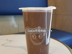 CoCo可可牛奶-CoCo都可(南阳摩根吾悦广场店)