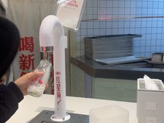 -红星前进面包牛奶公司(君太店)